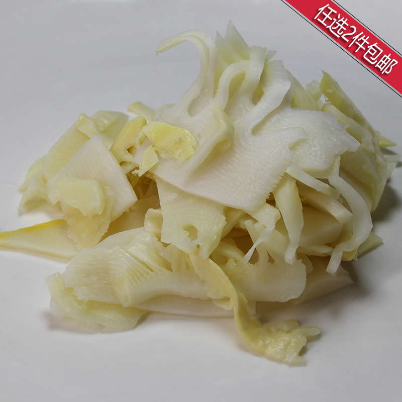 贵州赤水玉楠片 白玉笋片笋干手剥笋嫩笋500g〔全店任选2件包邮〕