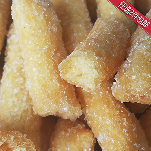〕 包邮 贵州遵义江米条小吃零食酥脆京果糯米条 200g〔全店任选2件