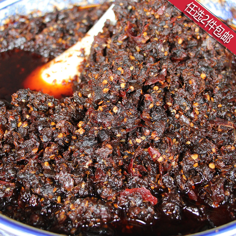 贵州特色大方豆鼓油辣椒 豆鼓火锅底料250g〔全店任选2件包邮
