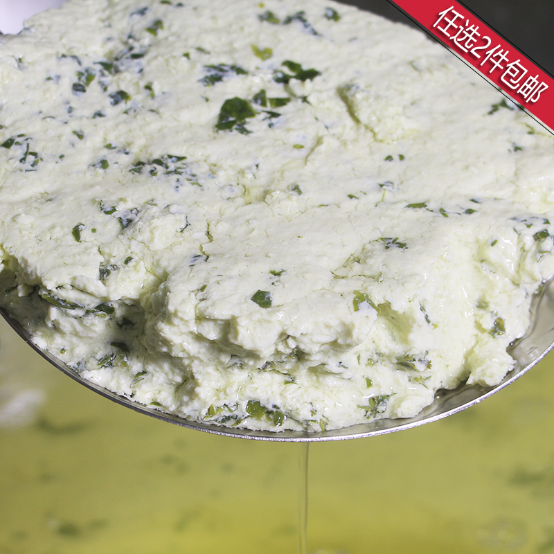 贵州特产习水豆花豆花火锅酸