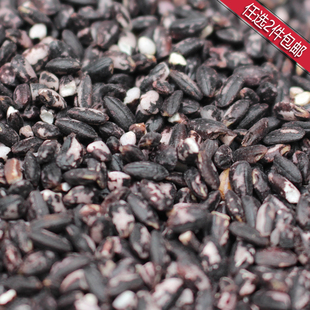 贵州惠水老品种黑花香糯米 高杆锌硒紫米 500克〔全店任选2件包邮