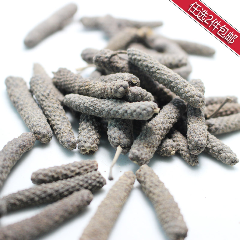 贵州香料调料 荜拨 毕波 毕卜 50g〔全店任选2件包邮〕,粮油调味/速食/干货/烘焙,特色干货及养生干料,淘宝优惠券,粉丝福利购,淘宝优惠卷