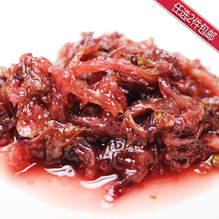 贵州全玫瑰花瓣酱青岩玫瑰酱玫瑰糖冰粉 250g〔全店任选2件包邮〕