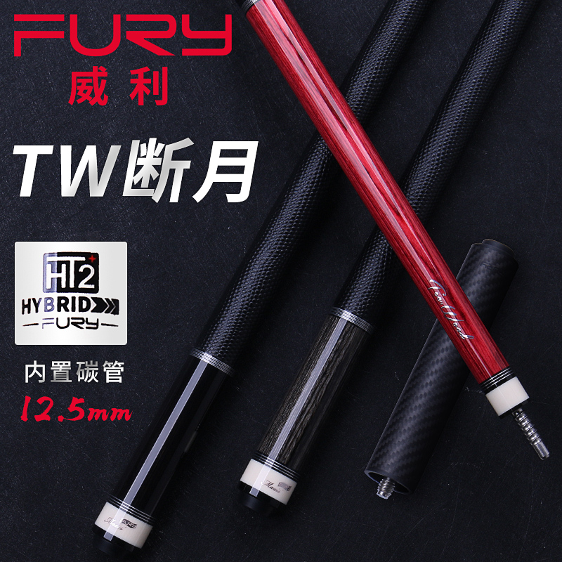 店铺周年庆   送前肢需自行拍