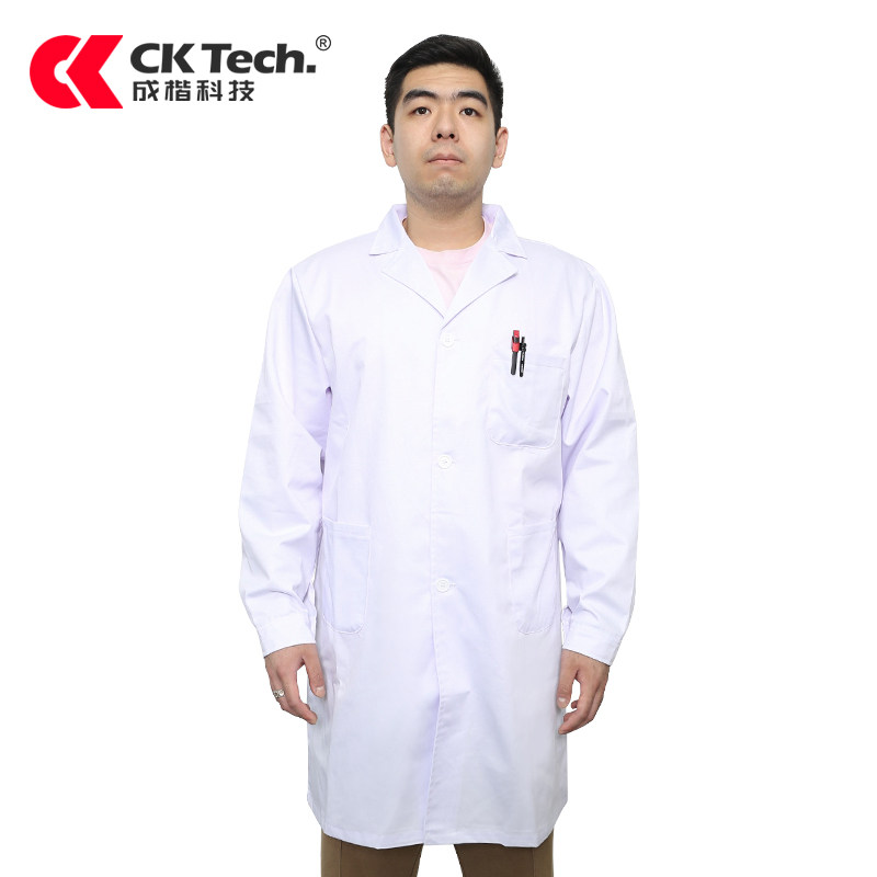 定制食品厂白大褂工作服防尘劳保男罩衣实验参观服工厂加工车间