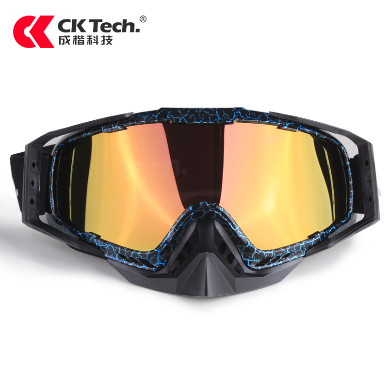 眼镜防飞溅电动防风灰尘护目镜