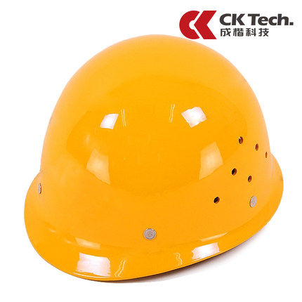 Ck 透气玻璃钢防砸安全帽 建筑工地安全帽 劳保 抗冲击 工程 施工