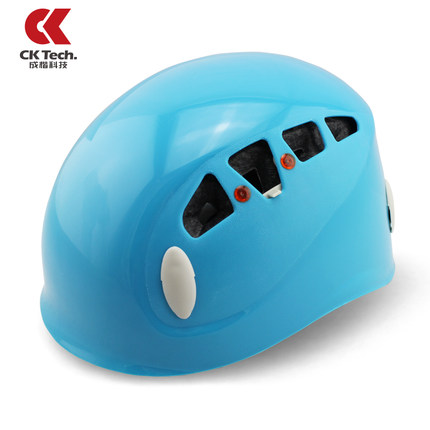 Ck 运动骑行攀岩户外安全帽登山探洞救援溯溪速降拓展轮滑头盔