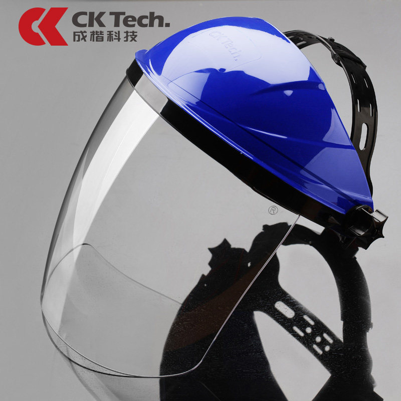 成楷 加强型透明防护面罩面具面屏打磨防冲击 厨房炒菜防油溅油烟