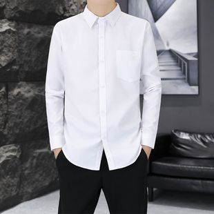 长袖 免烫商务职业纯色西装 衬衫 中青年口袋衬衣修身 内衬 男士 春秋季