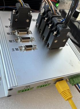 CNC数控系统 步进伺服控制器 雕刻机控制器 五轴 运动控制器