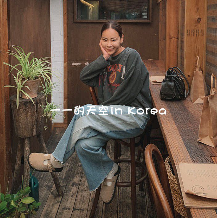 帅气个性牛仔裤韩国代购正品2025秋冬女装新款拼接宽松做旧直筒裤