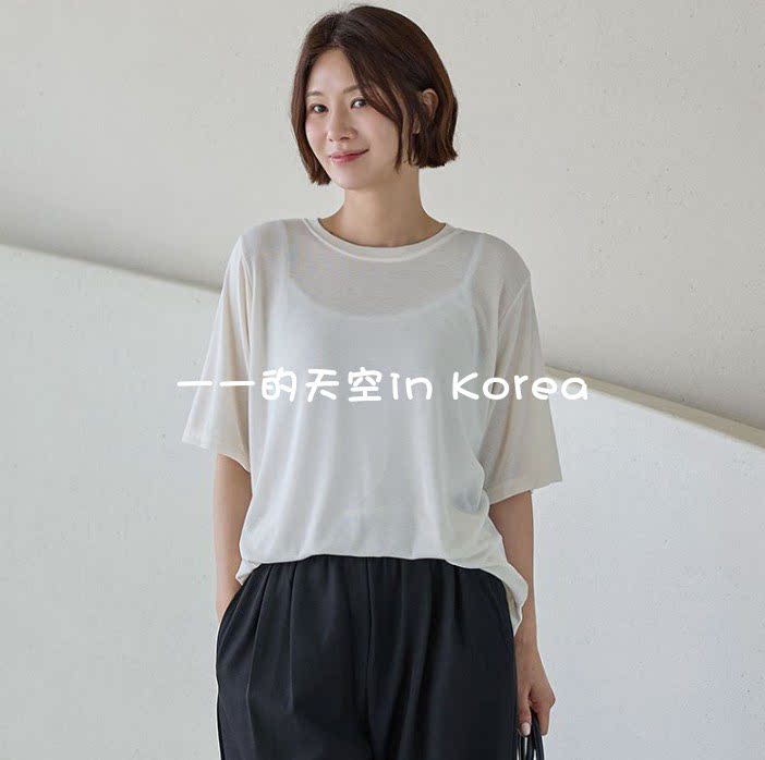 极简风净版tee韩国代购正品2026夏季女装新款宽松百搭纯色短袖t恤