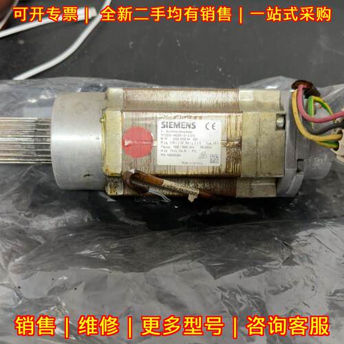 1FT3035-6AZ99-9-Z S 15 无刷伺服电机 工业工控配件议价维修
