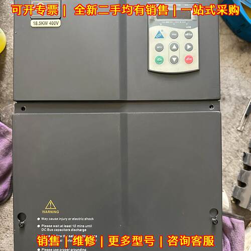 PC6000-T18.5GB 浙江永邦变频器 18.5KW 400V议价维修