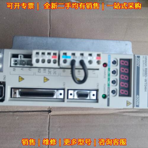 R88D-WT04H 伺服驱动器 400W 200V 工控驱动议价维修