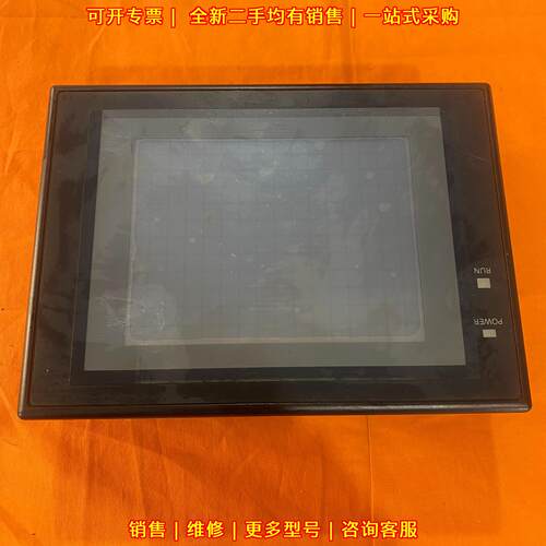 NT31-ST123B-V3 触摸屏 24V DC供电 功能完好 顺丰到付议价维修