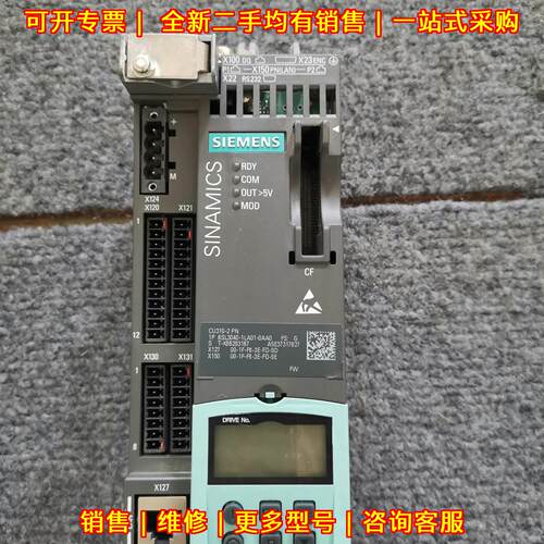 6SL3040-1LA01-0AA0 CU310-2 PN 工控自动化控制单元配件议价维修