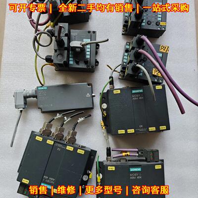 ASM 454 ASM 450 452 SLG 75 MOBY I E 工控自动化模块议价维修