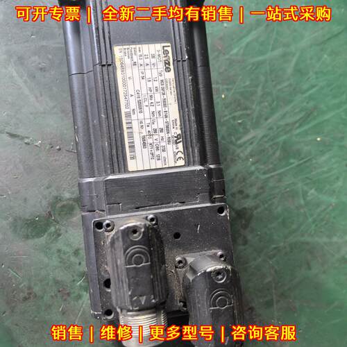 MCS09F38-RS0B0-B14N-ST5S00N-R0 伦茨伺服电机工控配件议价维修