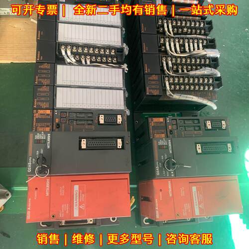 Q2AScpu A1S68AD A1S68DAV PLC可编程控制模块 功能包好议价维修