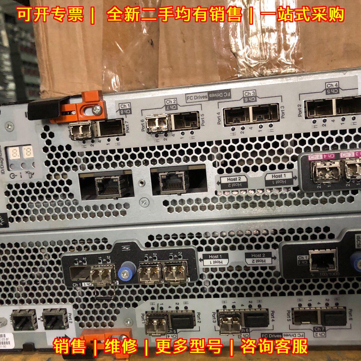 46C8865 49Y4133 406066-002 DS5100 DS5300 IBM 控制器议价维修图片
