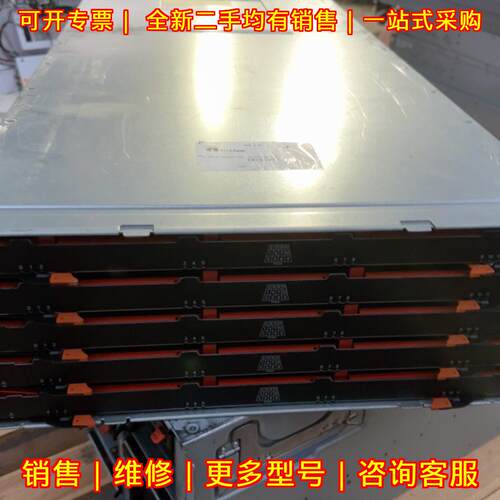DS460C 111-03260+b4 Netapp 存储 磁盘阵列议价维修