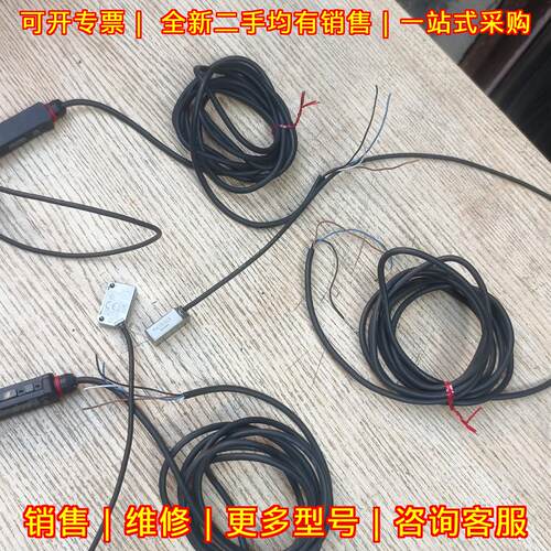 LR-X250 传感器 工控自动化配件 接口完好 价格可议 包邮议价维修