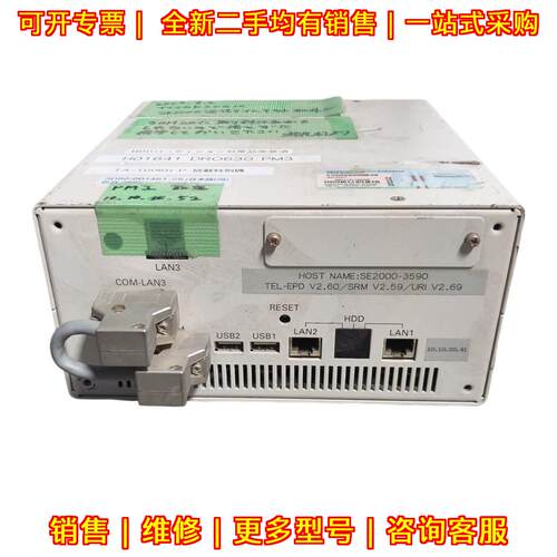 3D80-001461-25 SE2000-3590 TA-100KR-P TEL工控机主机议价维修