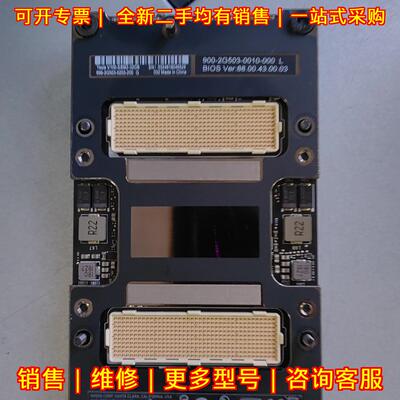 V100 32G SXM2 NVIDIA GPU人工智能计算加速卡议价维修