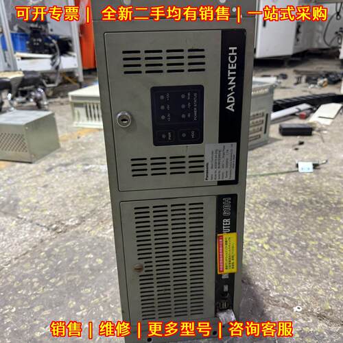 ADVANTECH m30879-94-000 ENSP3-450P 工控机 工业电源议价维修