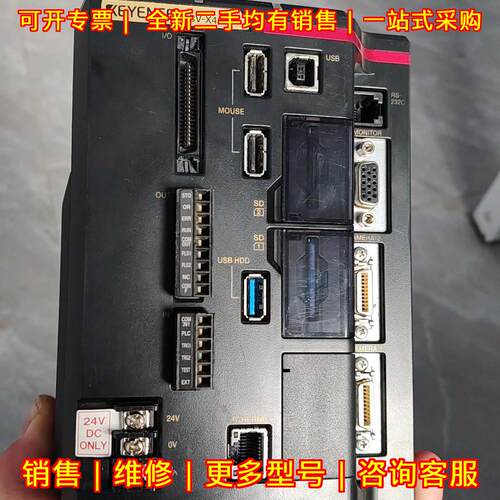 CV-X450F 视觉主机 工业自动化配件 功能包好用议价维修