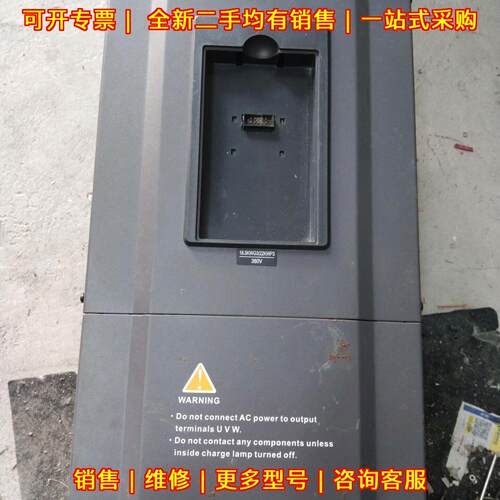 TD500-T0185G3 变频器 18.5Kw 380v SZTADQ议价维修