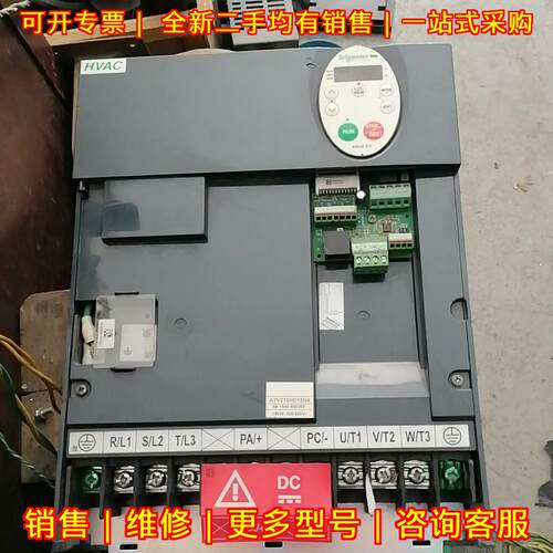 ATV212HD15N4 变频器 15KW 三相380-480V议价维修