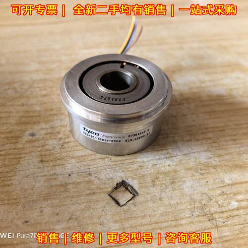V23401-T2014-D209 旋转编码器 Tyco工业工控配件议价维修