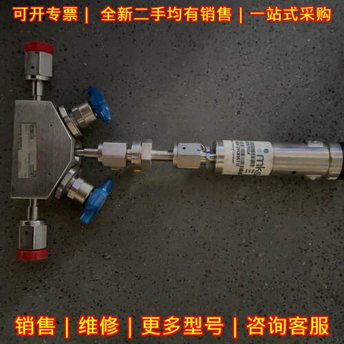 945Y2M/MFSFFGA 890A 工业流体控制阀门 不锈钢调节阀议价维修