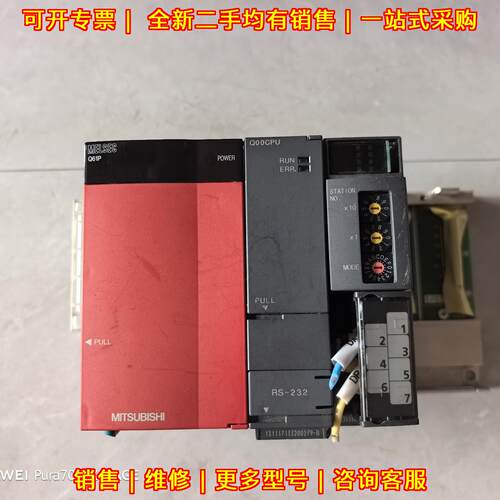 Q61P Q00CPU QJ61BT11N PLC可编程控制模块议价维修