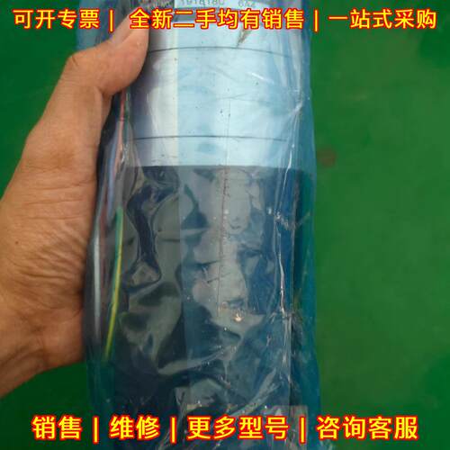 MC801AS302KNN24 尼得科伺服电机 800W 3000转议价维修