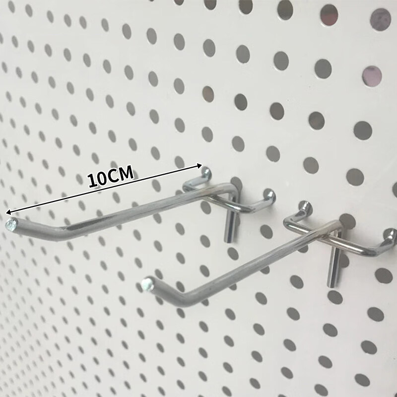 洞洞板配件装饰挂钩圆孔专用置物架墙上免打孔书桌面收纳磁吸贴,商业/办公家具,货架附件/货架配件/洞洞板配件,淘宝优惠券,粉丝福利购,淘宝优惠卷