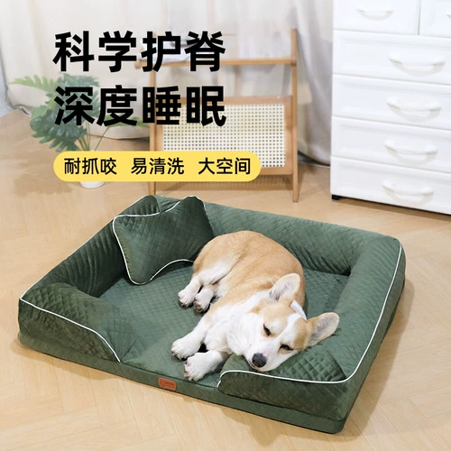 Удерживающий тепло съёмный универсальный диван для сна на четыре сезона