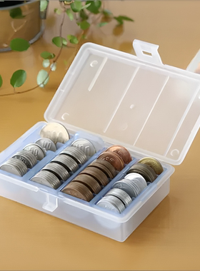 日本进口IZUMI硬币专用收纳盒零钱现金存钱盒装游戏币分格整理盒