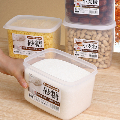 sanada日本砂糖淀粉密封罐保鲜盒