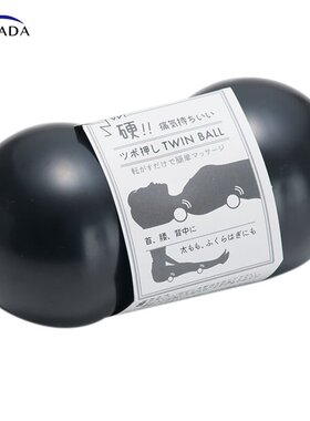 日本进口手动人体穴位双推花生球