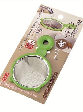 日本进口ECHO不锈钢细网茶滤可爱泡茶漏斗创意食品级茶叶隔过滤网