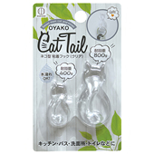 日本进口KOKUBO浴室可爱猫型粘钩创意免钉无痕猫尾粘贴挂钩两个装