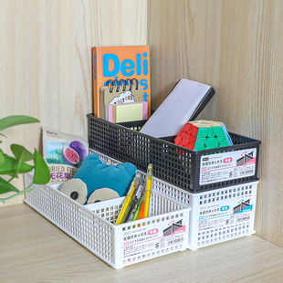 日本进口sanada杂物分类收纳篮 可分隔办公桌面塑料筐叠加整理盒