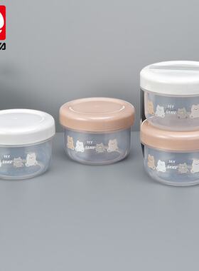 日本进口NAKAYA小熊保鲜盒食品级