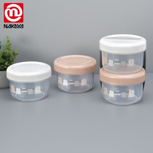 日本进口NAKAYA小熊保鲜盒小学生便当盒迷你水果零食分装收纳盒子