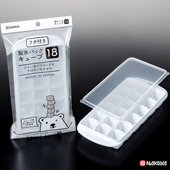 日本进口NAKAYA冻冰块模具家用食品级小冰块模型塑料冰格制冰盒子