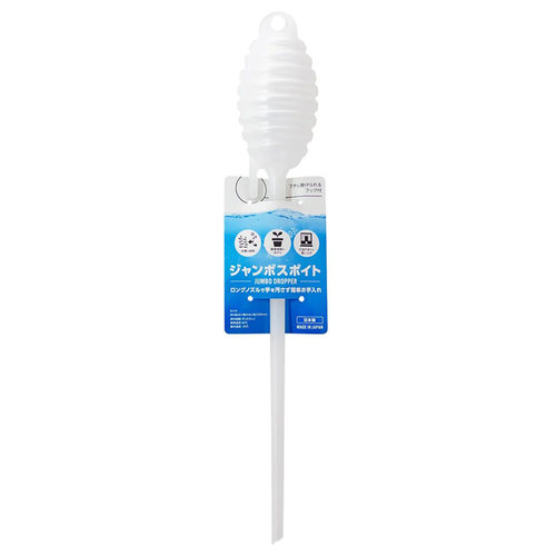 日本进口浴缸清洁大号长吸管滴管